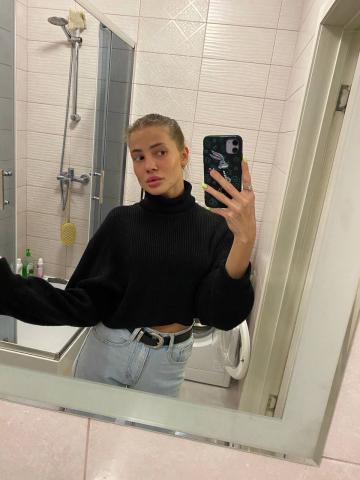 Индивидуалка Нинель Фотография 2