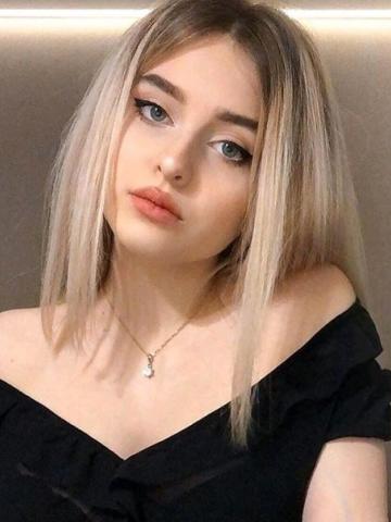 Евгения