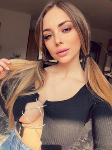 Арина